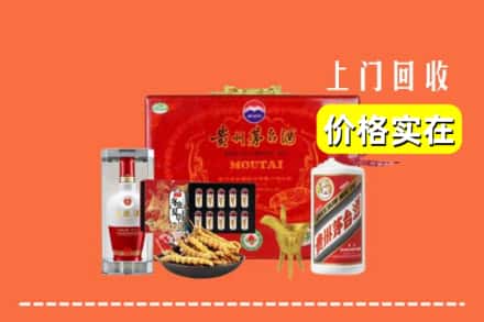 台安县名酒回收